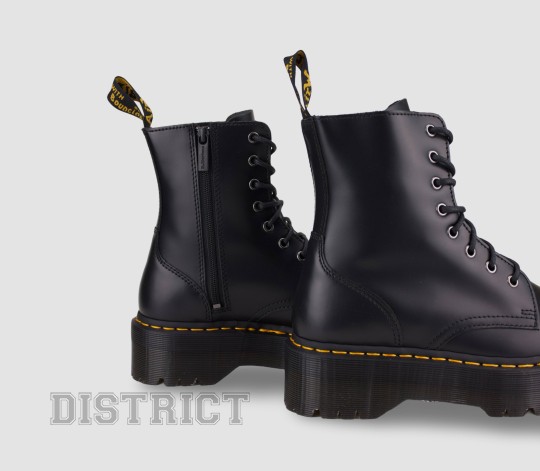 Dr. Martens Черевики Dr. Martens Jadon Polished Smooth Platform 15265001 Black - Заображення 3