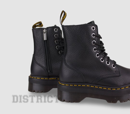 Dr. Martens Черевики Dr. Martens Jadon III Pisa Leather 26378001 Black - Заображення 5