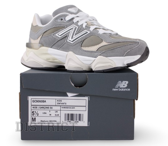 New Balance Кросівки New Balance 9060 GC9060BA Grey Brown - Заображення 6