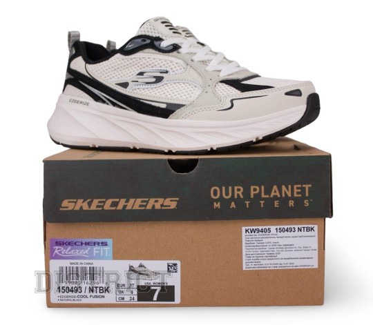 Skechers Кросiвки Skechers Relaxed Fit: Edgeride 150493 NTBK бежеві - Заображення 7
