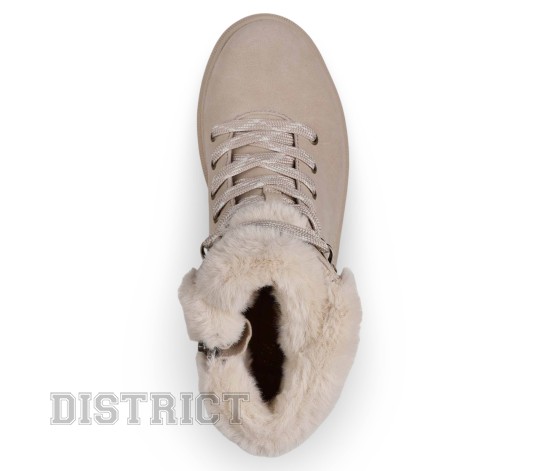 Skechers Черевики Skechers Park City 168087 NAT бежеві - Заображення 4