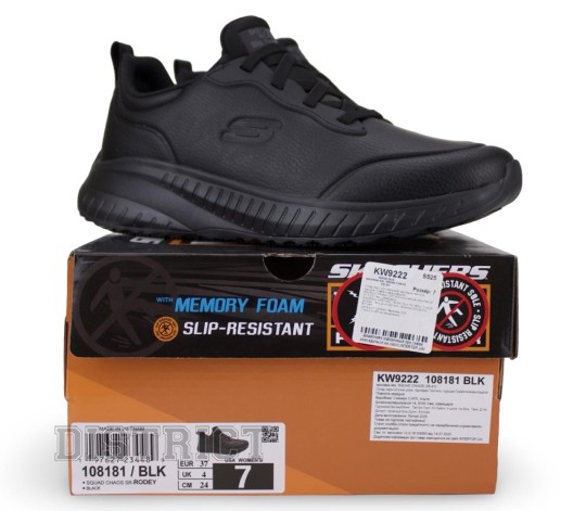 Skechers Кросівки Skechers Work Relaxed Fit: Squad Chaos SR - Rodey 108181 BLK чорні - Заображення 7