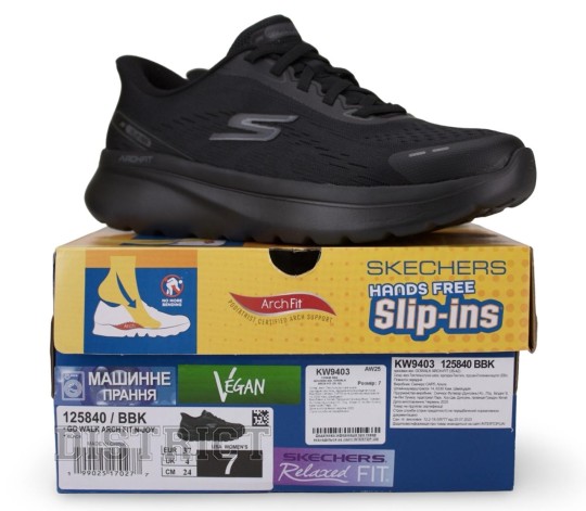 Skechers Кросівки Skechers Relaxed Fit: GO Walk Arch Fit N-Joy 125840 BBK чорні - Заображення 7