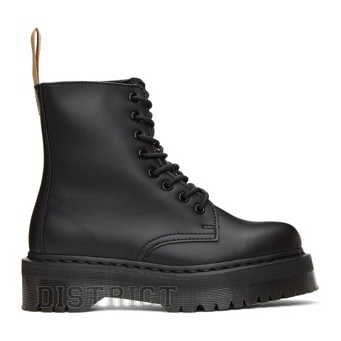 Dr. Martens Черевики Dr. Martens Jadon II Mono Black Felix Rub Off Vegan 25310001 - Заображення 1